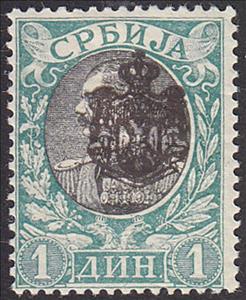 Stamp, King Alexander I overprinted, Serbia,  