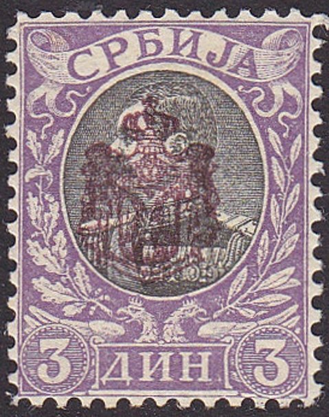 King Alexander I overprinted