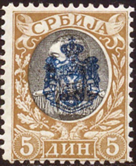 King Alexander I overprinted
