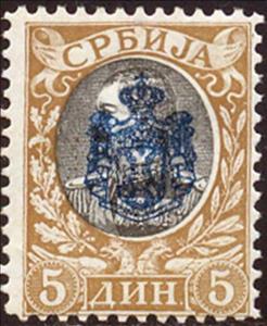 Stamp, King Alexander I overprinted, Serbia,  , Royalty