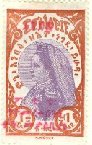 Empress Zeoditu