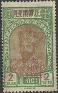 Prince Tafari