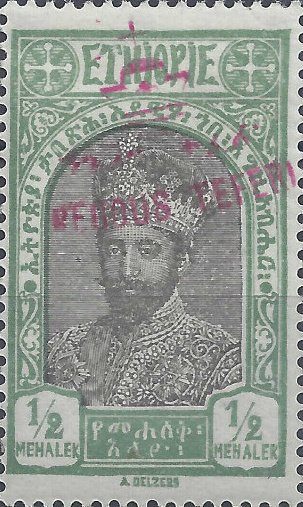 Coronation of Ras Tafari