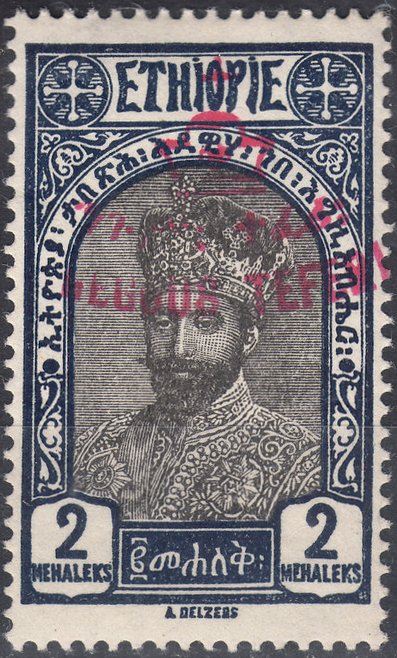 Coronation of Ras Tafari