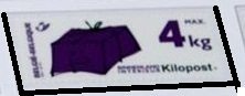 Parcel Post Stamp: Kilopost top perforated