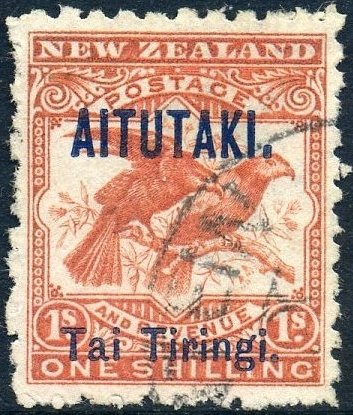 Huia (Heteralocha acutirostris)