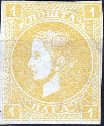 Prince Milan IV