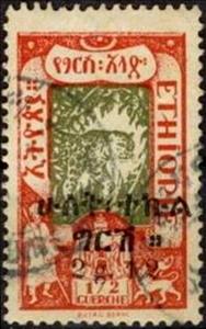 Stamp, Leopard (Panthera pardus), Ethiopia,  , Animals (Fauna), Cats of Prey, Leopards, Mammals