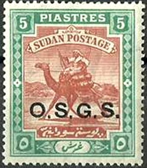 Stamp, Postman with Dromedary (Camelus dromedarius), Sudan,  