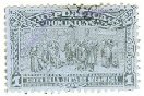 Stamp, Columbus at Salamanca, Dominican Republic,  