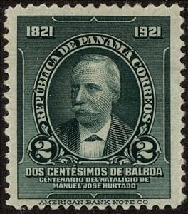 Stamp, Manuel Jose Hurtado, 1821-1887, Panama,  , Famous People