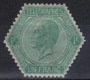 Stamp, Telegraph Stamp: Leopold I, Belgium,  