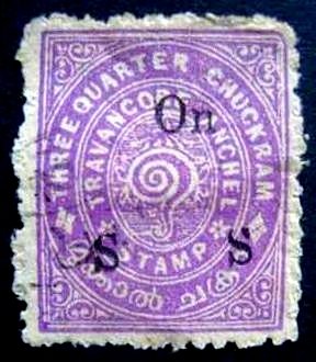 Snail (overprint)