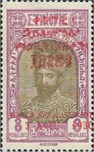 Proclamation of Emperor Selassie I (HAILE)