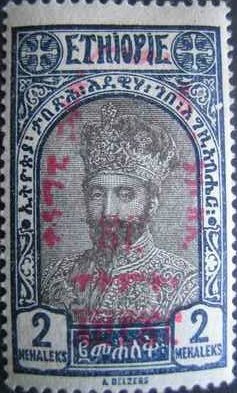 Coronation of Emperor Haile Selassie
