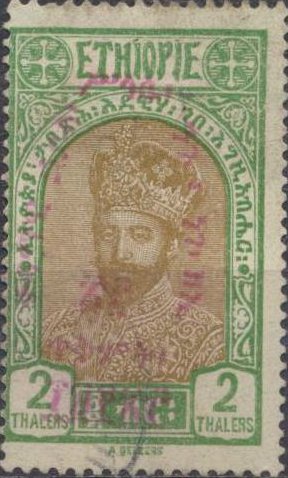 Coronation of Emperor Haile Selassie