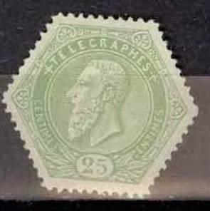 Telegraph Stamp: leopold II on a lined background