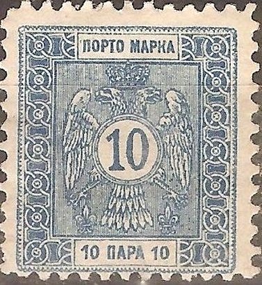 Double eagle with value in a circle (1898)