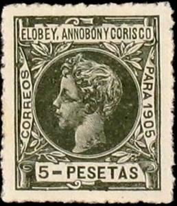 Stamp, Alfonso XIII, Spain, Colonies,  , Kings
