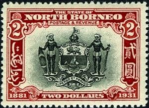Stamp, Arms, North Borneo,  , Coats of Arms