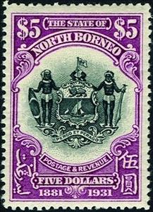 Stamp, Arms, North Borneo,  , Coats of Arms