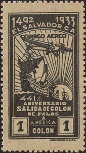 Stamp, Fleet of Columbus, aircraft, El Salvador,  