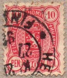 Coat of Arms type m/89 ("three-numbered")