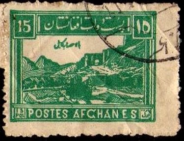 Stamp, Landscape, Afghanistan,  