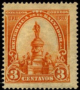 Stamp, Monument Francisco Morazan, El Salvador,  , Monuments