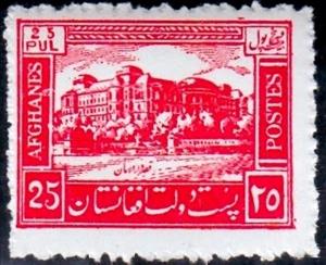 Stamp, Landscape, Afghanistan,  