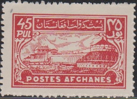 Royal Palace in Kabul