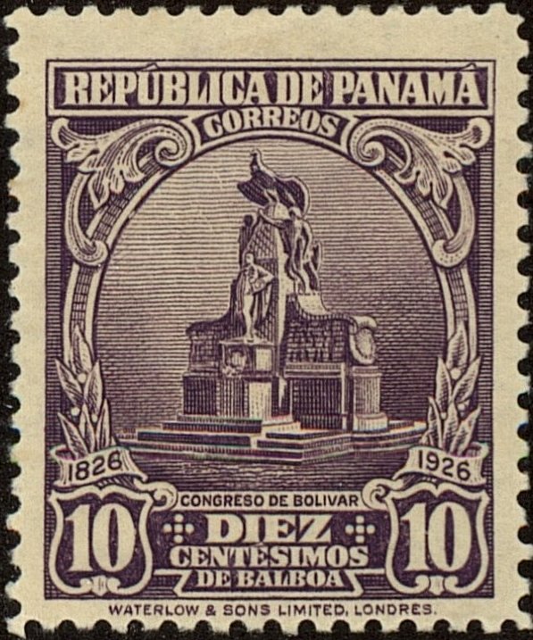 Bolivar Monument