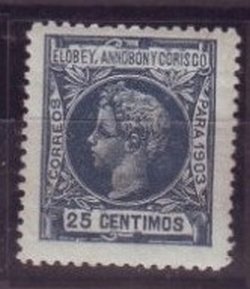 Stamp, Alfonso XIII, Spain, Colonies,  , Kings