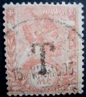 Menelik II