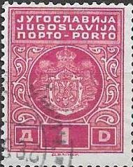 Stamp, Coat of Arms, Yugoslavia,  , Coats of Arms