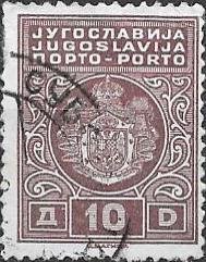 Stamp, Coat of Arms, Yugoslavia,  , Coats of Arms