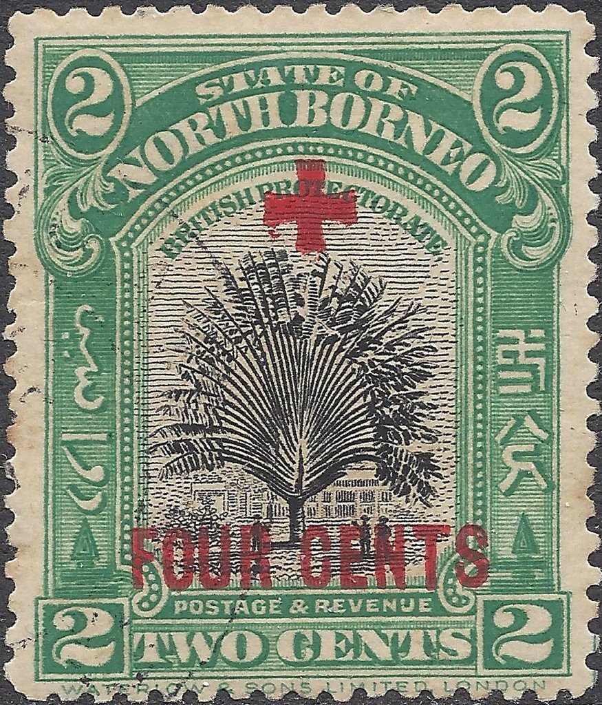 Sountry symbols-red overprint