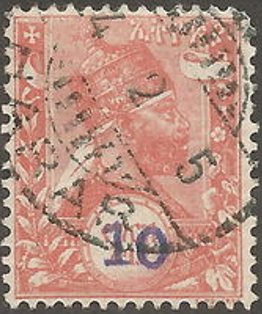 Menelik II 10c on 1/2g