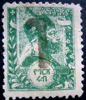 Menelik II