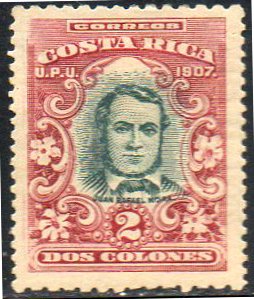 Juan Rafael Mora Porras