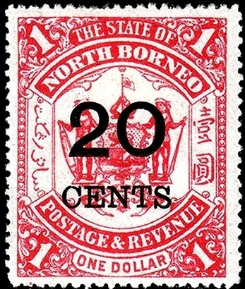 Coat of Arms with overprint new value