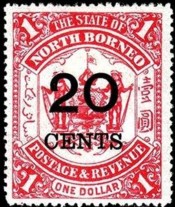 Stamp, Coat of Arms with overprint new value, North Borneo,  