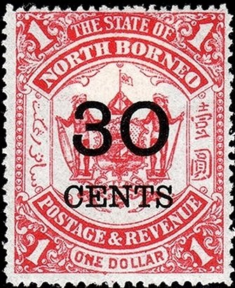 Coat of Arms with overprint new value