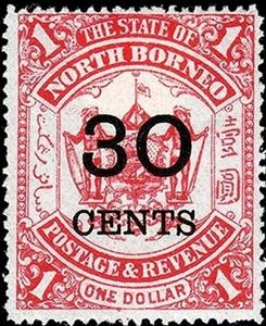 Stamp, Coat of Arms with overprint new value, North Borneo,  