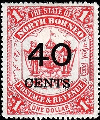 Coat of Arms with overprint new value