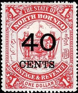 Stamp, Coat of Arms with overprint new value, North Borneo,  