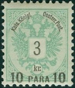 "Para" on coat of arms