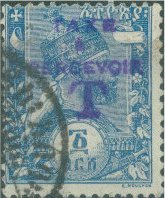 Handstamped postage due stamp