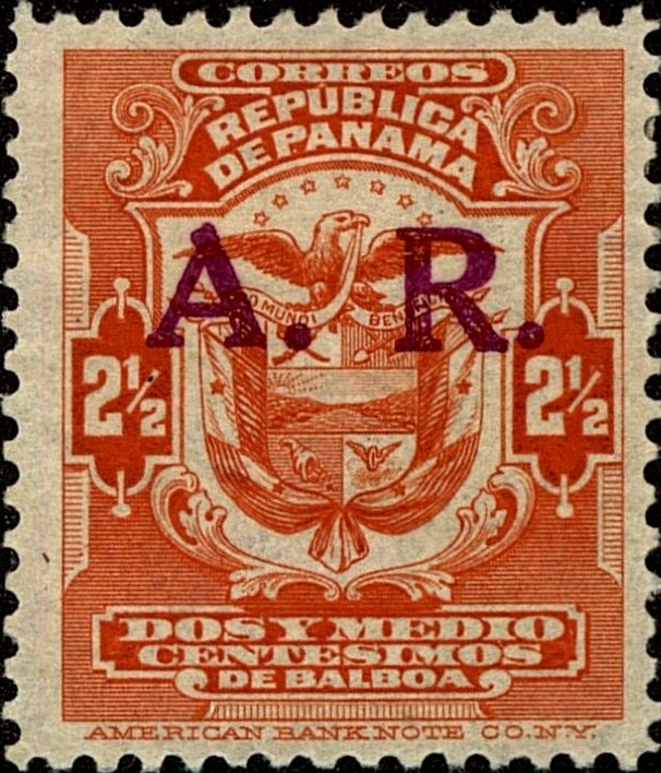 Arms (overprint)