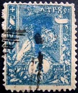 Menelik II